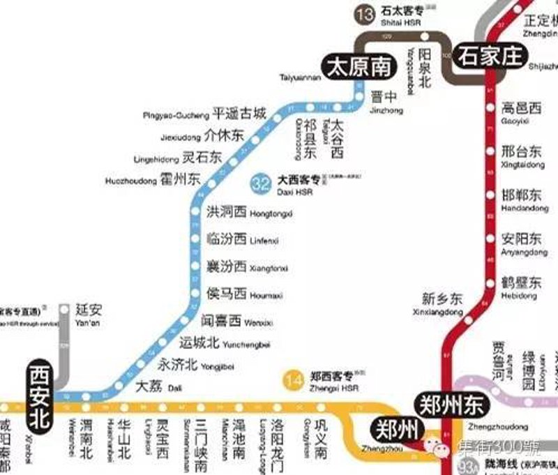 渭南广告投放